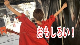 【情報実況】コーラスかナレーションか　6月1日