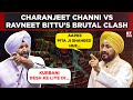 Charanjeet Channi Vs Ravneet Bittu S Brutal Clash In Lok Sabha ET Now Latest News Breaking