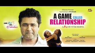 A Game Called Relationship - Official Trailer