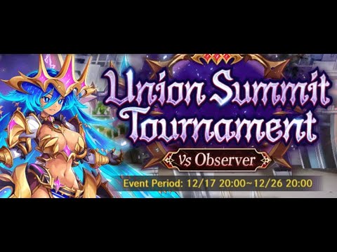 Kamihime PROJECT R - Union Event Bug Discussion