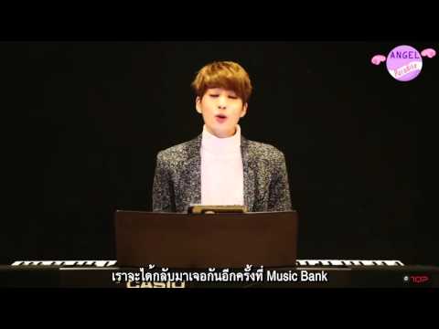 [Thai Sub] U10SECONDS 53sec - วันศุกร์นี้เจอกันที่ Music Bank นะครับ (Feat. โคกยอล)