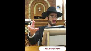 הגיעו אורחים בשבת ובא להוציא כלים חדשים הצריכים טבילה, אם מותר לטבול כלים בשבת, הרב ינון עובדיה ברכה (הרב ינון עובדיה ברכה) - התמונה מוצגת ישירות מתוך אתר האינטרנט יוטיוב. זכויות היוצרים בתמונה שייכות ליוצרה. קישור קרדיט למקור התוכן נמצא בתוך דף הסרטון