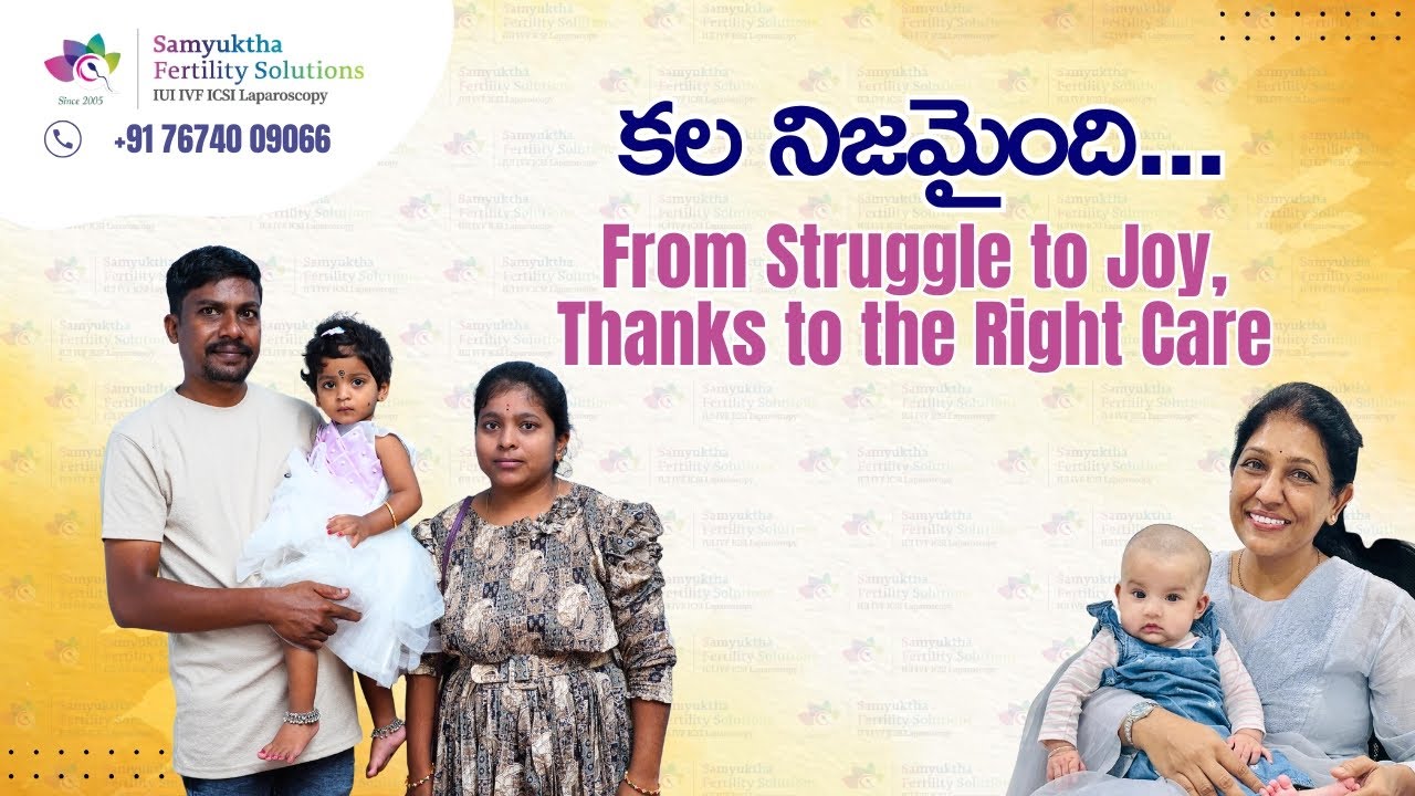 8 years of waiting came true within just 2 months - Thanks to Dr. Samyuktha Reddy | Fertility Center