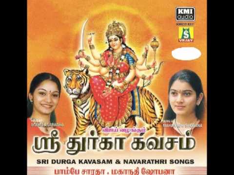 download lagu mp3 mp4 Durgai Kavasam, download lagu Durgai Kavasam gratis, unduh video klip Durgai Kavasam