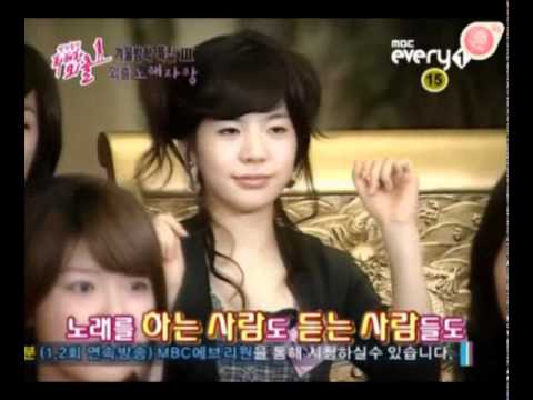 080112 Wonderful Outing - Taeyeon, Yuri sing cut