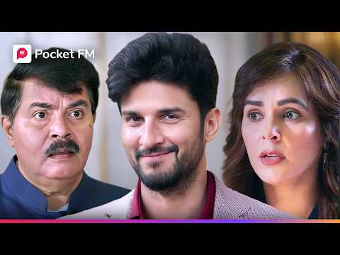 पत्नी ke joote saaf karne wala घरजमाई, nikla रहीसज़ादा | Episode 01 - 06