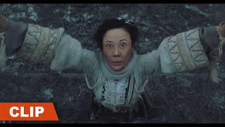 Download lagu Clip | 白衣神婆迷晕摸金校尉开启复活仪式!竟把雪莉杨做祭祀?【黄皮幽冢 Candle in the Tomb: THE WEASEL GRAVE】 mp3 Download lagu Clip | 白衣神婆迷晕摸金校尉开启复活仪式!竟把雪莉杨做祭祀?【黄皮幽冢 Candle in the Tomb: THE WEASEL GRAVE】 mp3