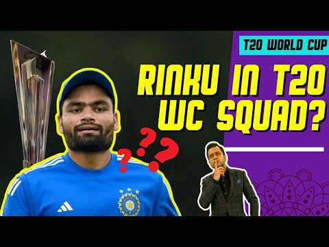 Rinku’s T20 World Cup place confirmed? | #AskAakash