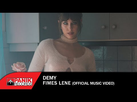 Demy - Φήμες Λένε - Official Music Video