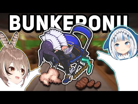 Kronii just wanted to Vibe in her Bunkeronii but..【 Gawr Gura | Hololive EN】