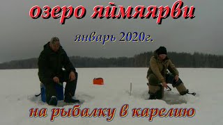 Базы отдыха с рыбалкой в карелии на апрель 2020г