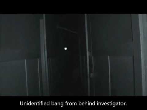 Cut Unidentified bang behind investigator