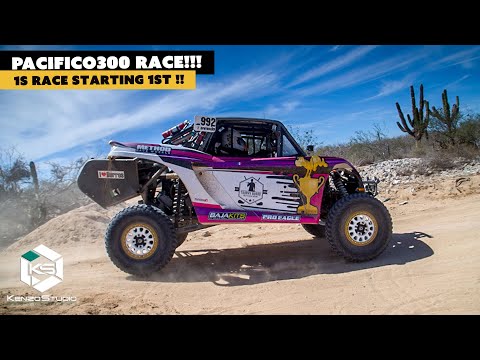 Powering through whoops — Off‑Road Highlights (hh2UQiEJyaM) thumbnail