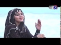 Bibi Fozia Khadim On KTN TV Sindhi Naat Latest Video Fozia Khadim Lab
