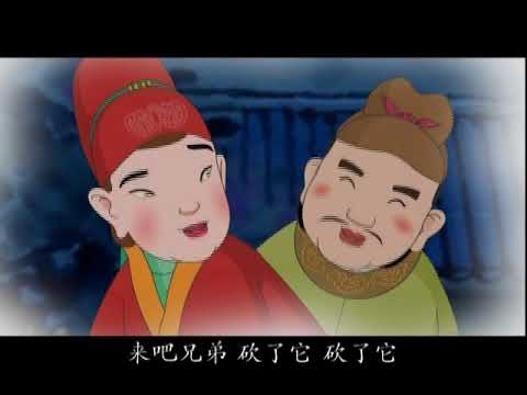 悌的意思