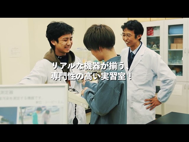 WiZ 放射線分野 紹介動画