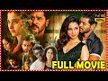 Abhinetri Devi 2 Telugu Horror Comedy Full Length HD Movie Prabhu Deva Tamannah TrendingMovies