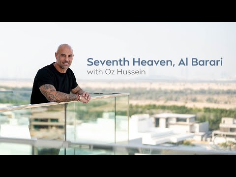 صورة مصغرة لفيديو العقار