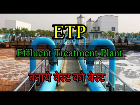 etp plant Mp4 3GP Video & Mp3 Download unlimited Videos Download -  