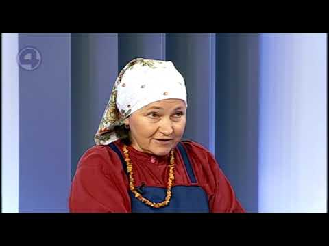 Святки