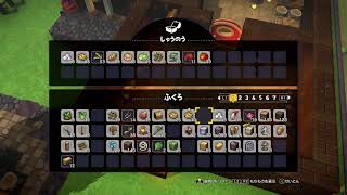 2人でやるドラクエビルダーズ2 (8)