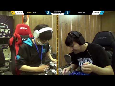 Neo Geo World Tour off-season Morocco - KOF XIII