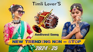 Download lagu New Nonstop TurTone ( New Timli Song ) New TurTone 2025 ร A1 GARBA MIXING ร @PintuRockyOnly1  mp3 Download lagu New Nonstop TurTone ( New Timli Song ) New TurTone 2025 ร A1 GARBA MIXING ร @PintuRockyOnly1  mp3