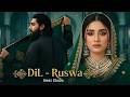 Dil E Ruswa دل رسوا ️ New Qawwali 2026 Urdu Qawwali Hindi Qawwali 2026 Awaz Studio