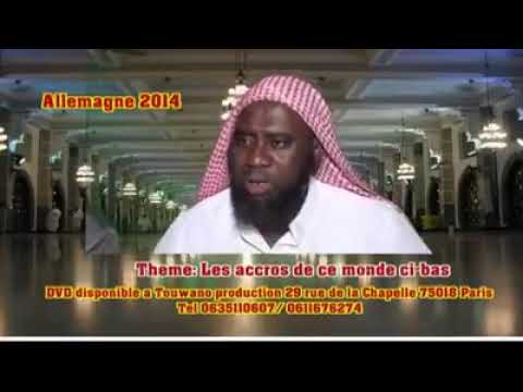 Ali Diagana Dounia niagalie