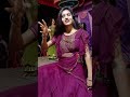 Dance Party Ke Gaane Stage Dancer Annu Dancer