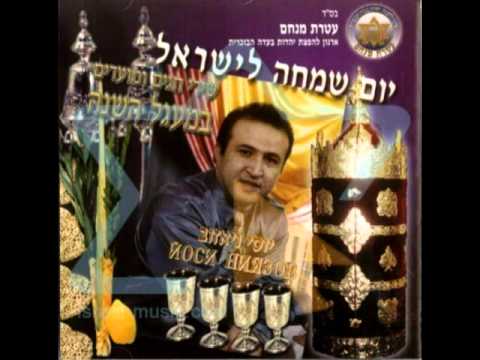 יוסי ניאזוב - מחרוזת בוכארית