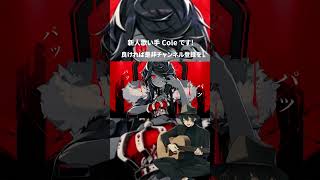 - KING 歌ってみた #shorts