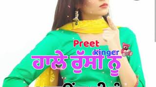 Jutti song by Satbir Aujla