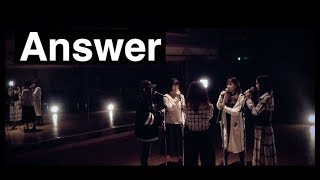 Cheeky Parade / Answer