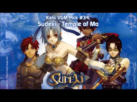 Kato VGM Pick #34: Sudeki - Temple of Mo