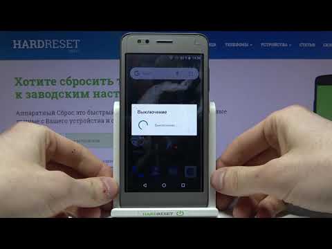 Как войти в безопасный режим на Cavion Base 5.0 / Режим безопасности Cavion Base 5.0