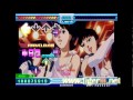 TIGER M - Angel of Love - Stepmania Stepchart ...