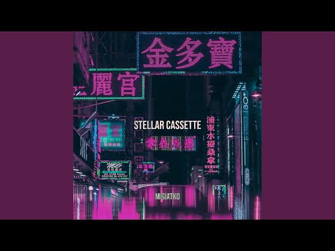 Stellar Cassette