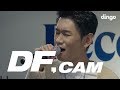 Crush - 나빠 (NAPPA)ㅣ크러쉬ㅣDF CAMㅣDingo Musicㅣ딩고뮤직