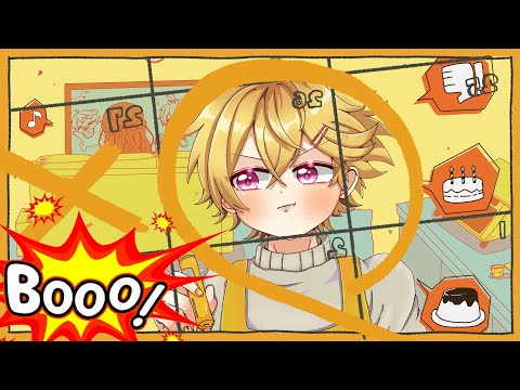 【オリジナルMV】Booo! / やなと【歌ってみた】