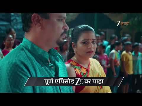 Veen Doghatli Hi Tutena | Ep - 206 | Preview | Mar 06 2026 | Zee Marathi