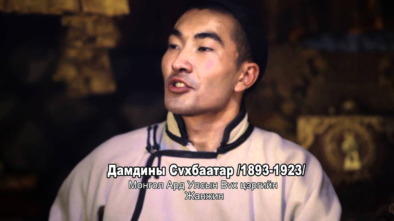 Долоон бурхан харвадаггүй МУСК soundtrack