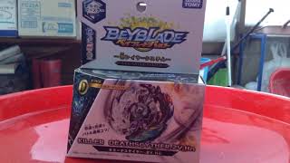 商品紹介‼️‼️「ベイブレードバースト」