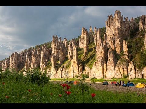 Золотые Скалы реки Синяя