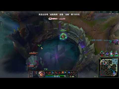 Beifeng Qiyana vs Nautilus super server D4