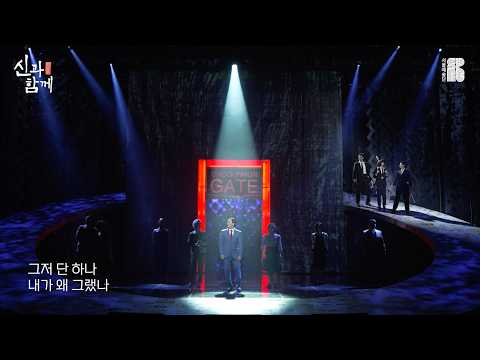 내가 살아온 만큼