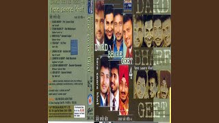 Tera Khat - YouTube