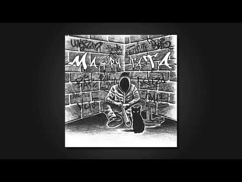 skeezd - Τόσα χρόνια