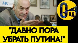 "НАШ ГЛАВНОКОМАНДУЮЩИЙ — ГЛУПЕЦ!"