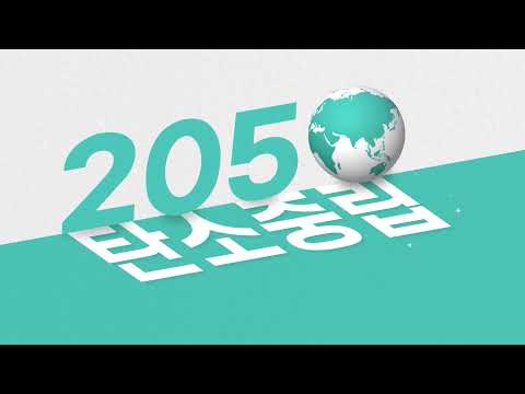 준불연 열교차단재